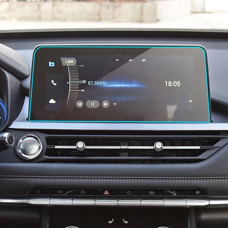 מגן מסך ל-Tiggo 7 Pro 3