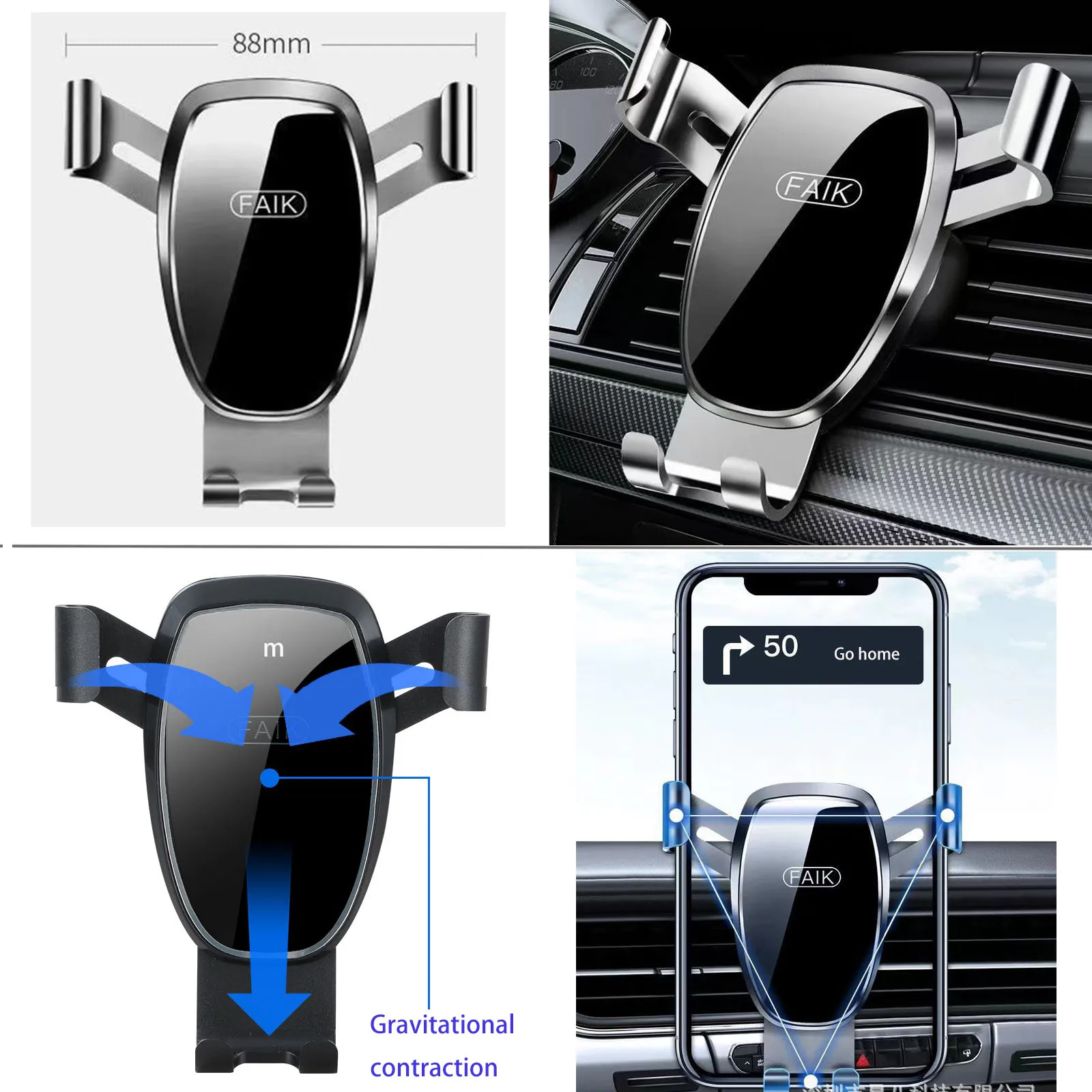 מחזיק טלפון ל-MG MG4 / MG4 5