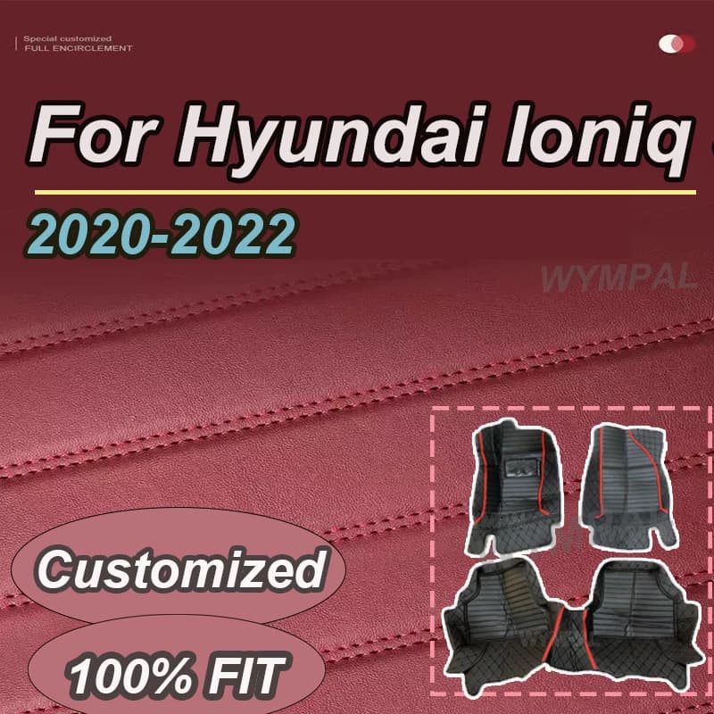 שטיח ל-Ioniq 5 - עור