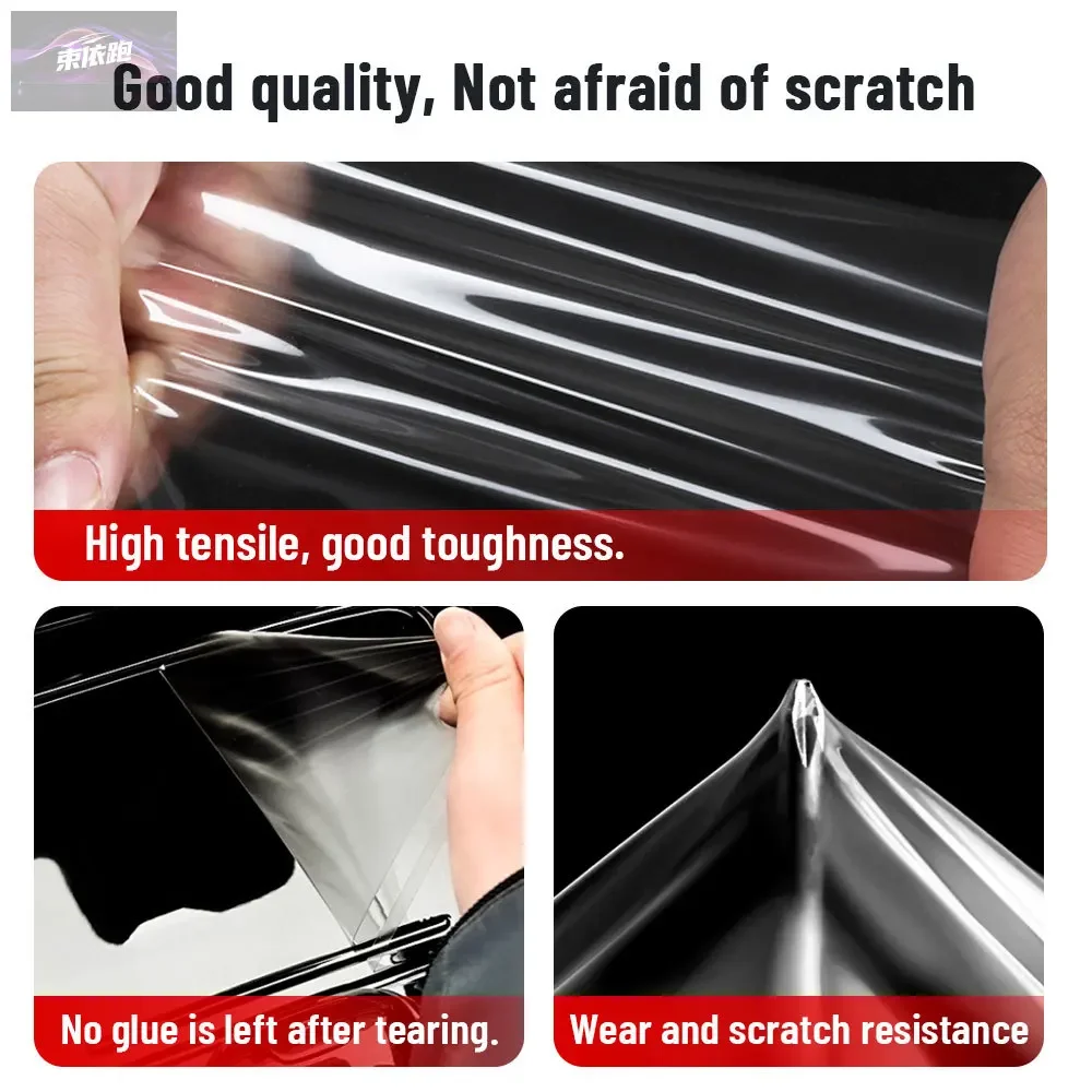 מגן מסך ל-ID.4 4