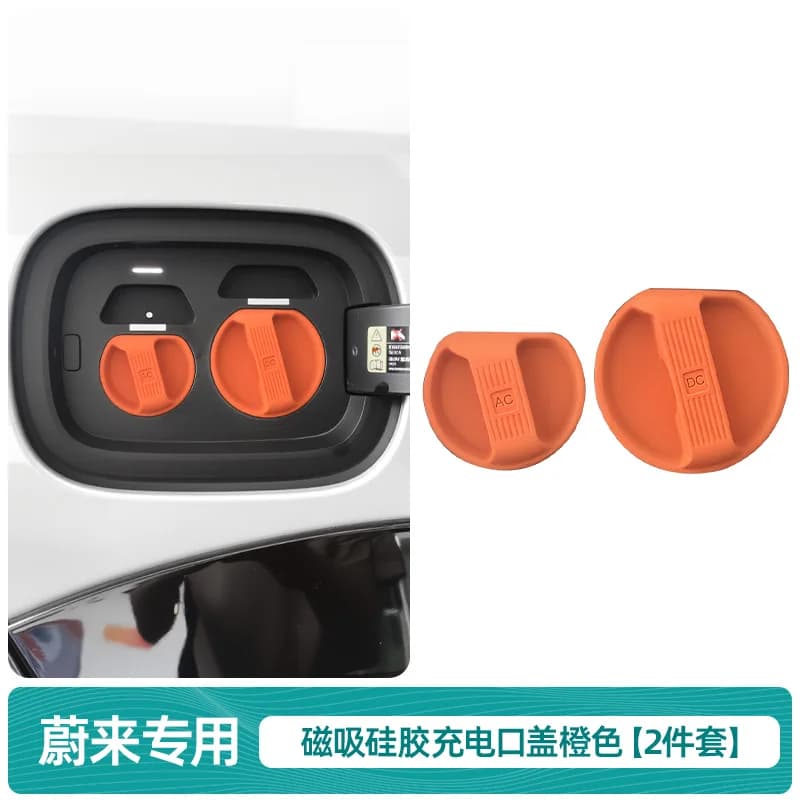 ל-NIO EL8 - עמיד למים, סיליקון 7