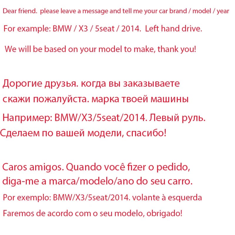 שטיח ל-ID.3 - מותאם 5