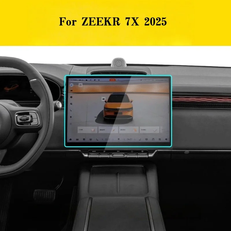 מגן מסך ל-Zeekr 3