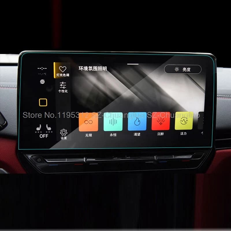 מגן מסך ל-ID.4 3