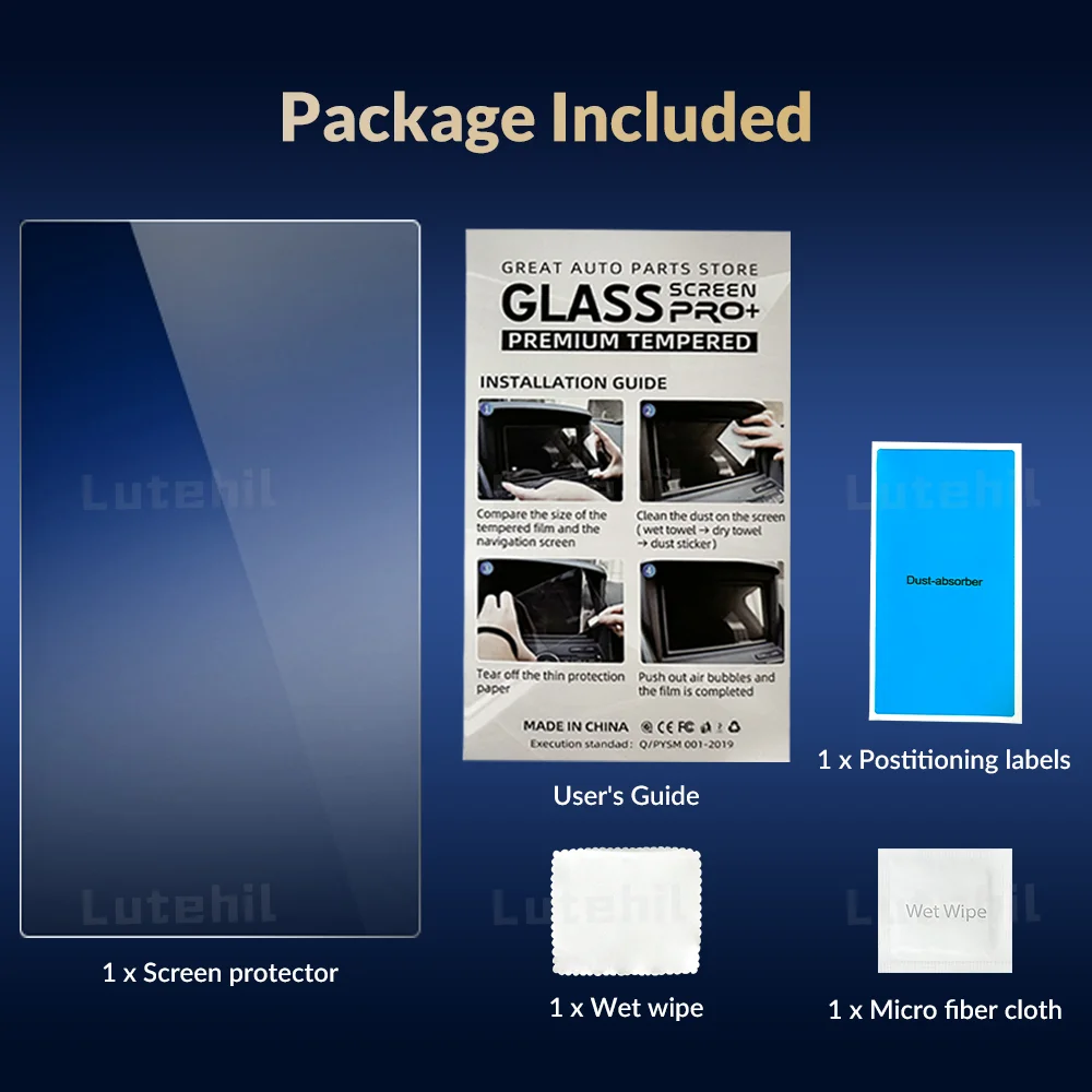 מגן מסך ל-Tiggo 7 Pro 6