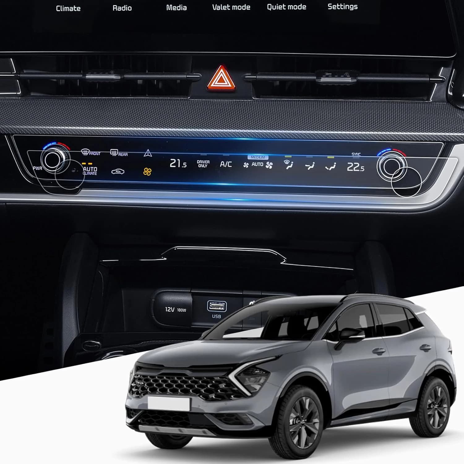 מגן מסך ל-EV6