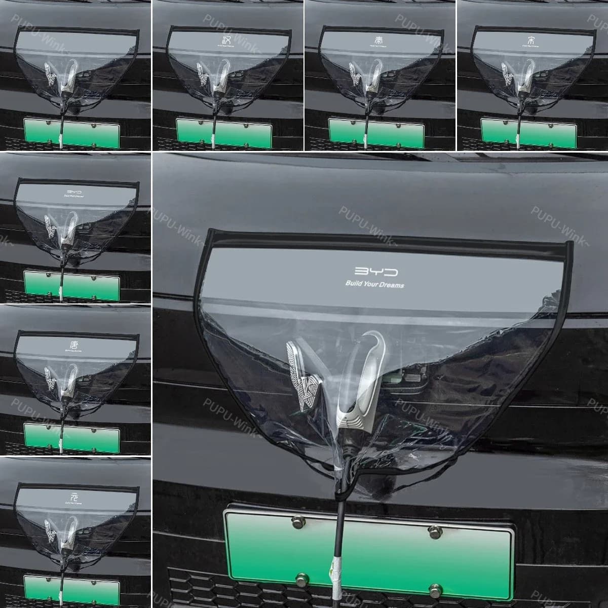 כיסוי שקע טעינה ל-BYD יואן פלוס / Song Plus