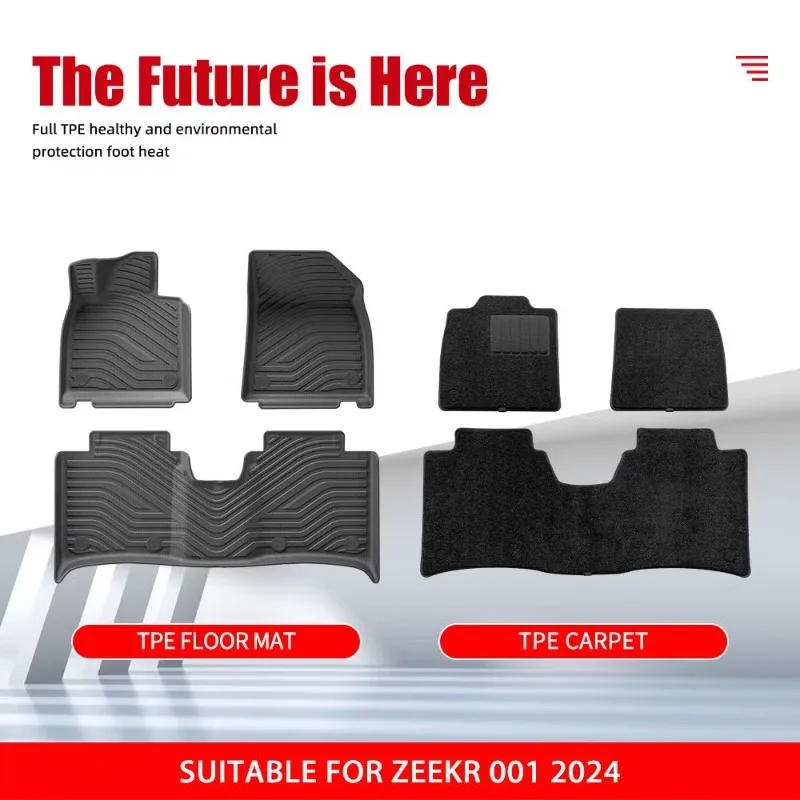 שטיח ל-Zeekr 001 - עמיד למים 2