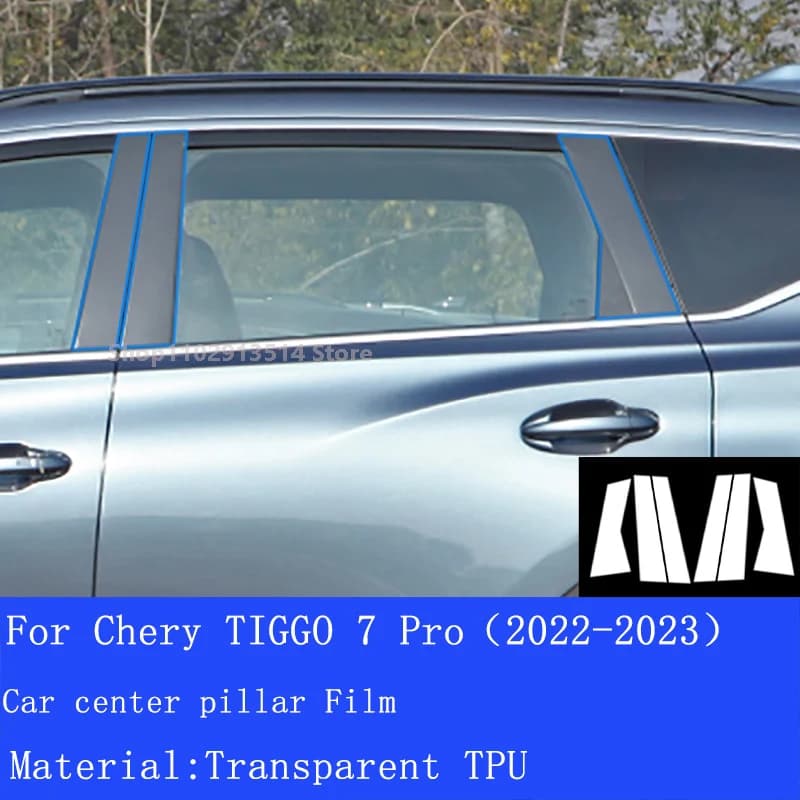 מדבקה ל-Tiggo 7 Pro 6