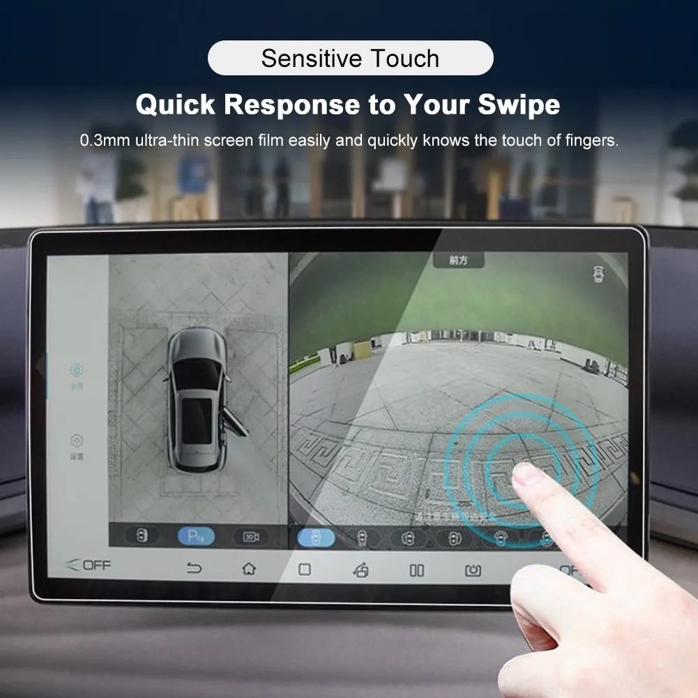 מגן מסך ל-BYD יואן פלוס / דולפין 2023-2024 5