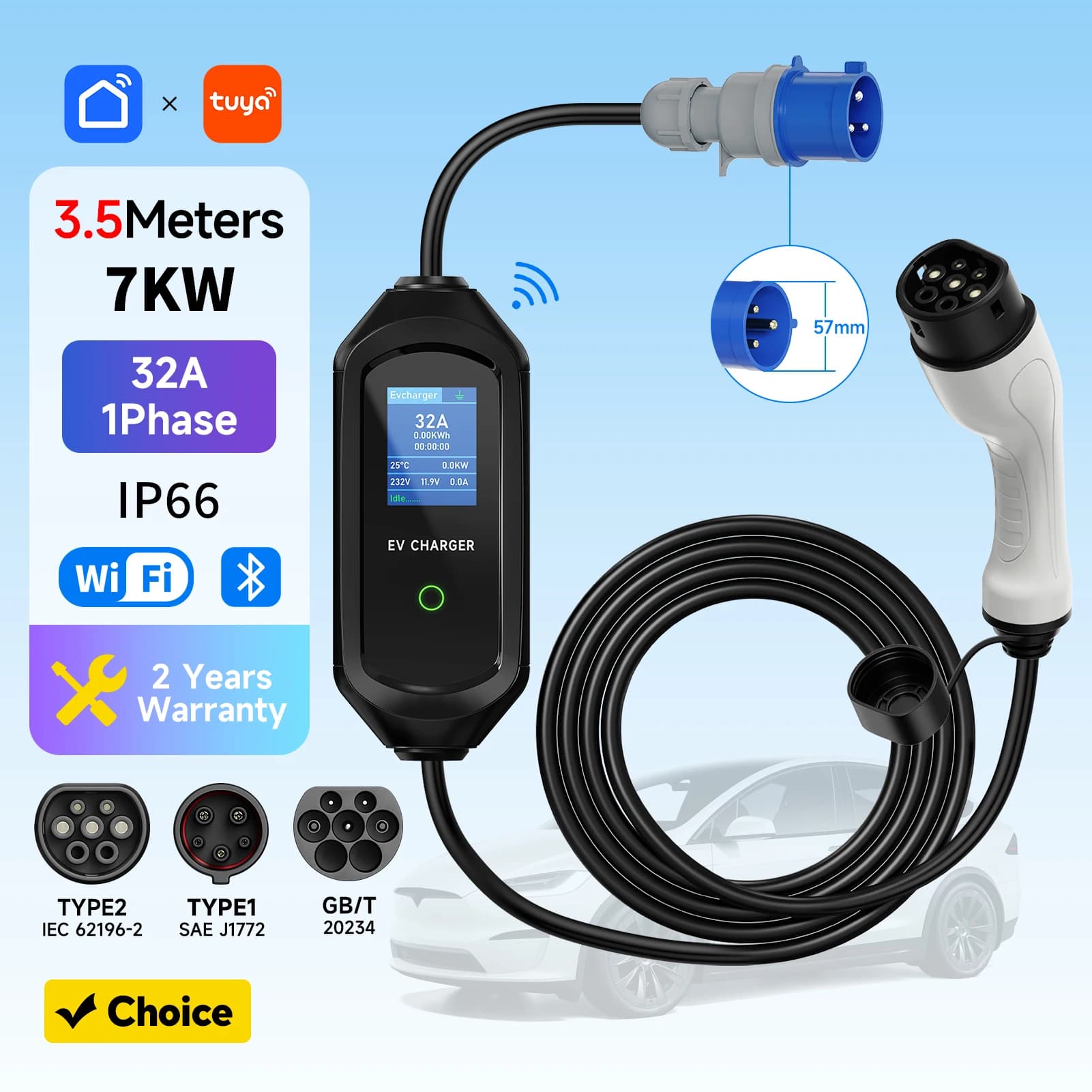 מטען - אוניברסלי לרכב חשמלי