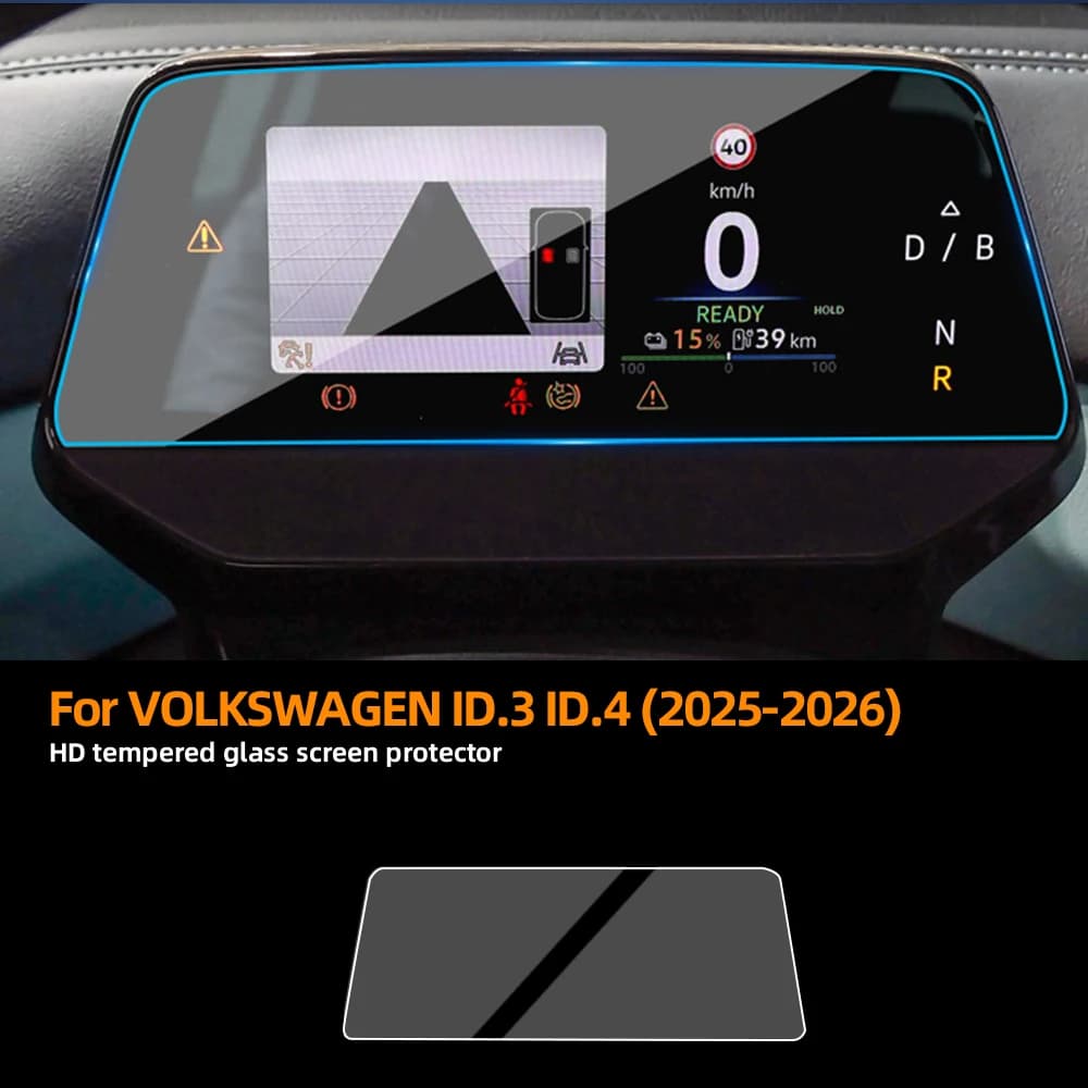 מגן מסך ל-Volkswagen 3