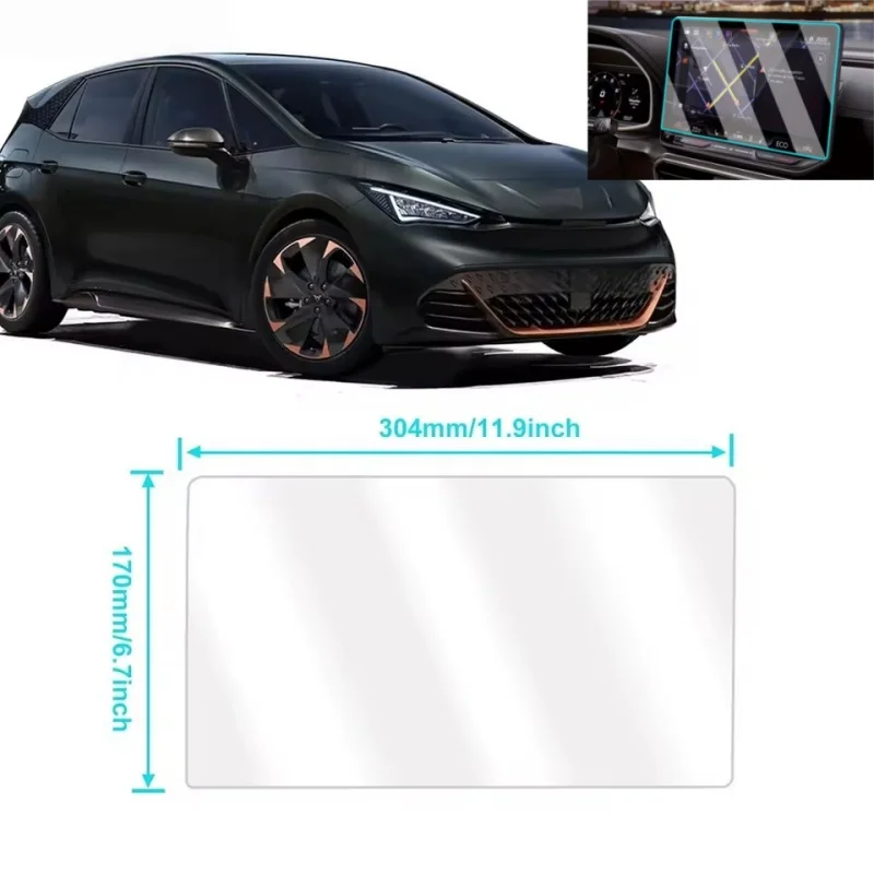 מגן מסך ל-CUPRA Born