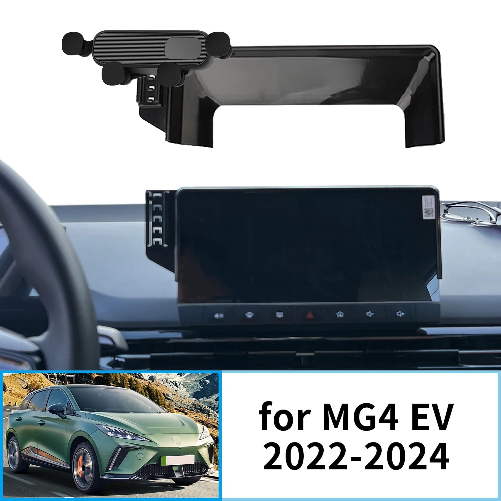 מחזיק טלפון ל-MG MG4 / MG4