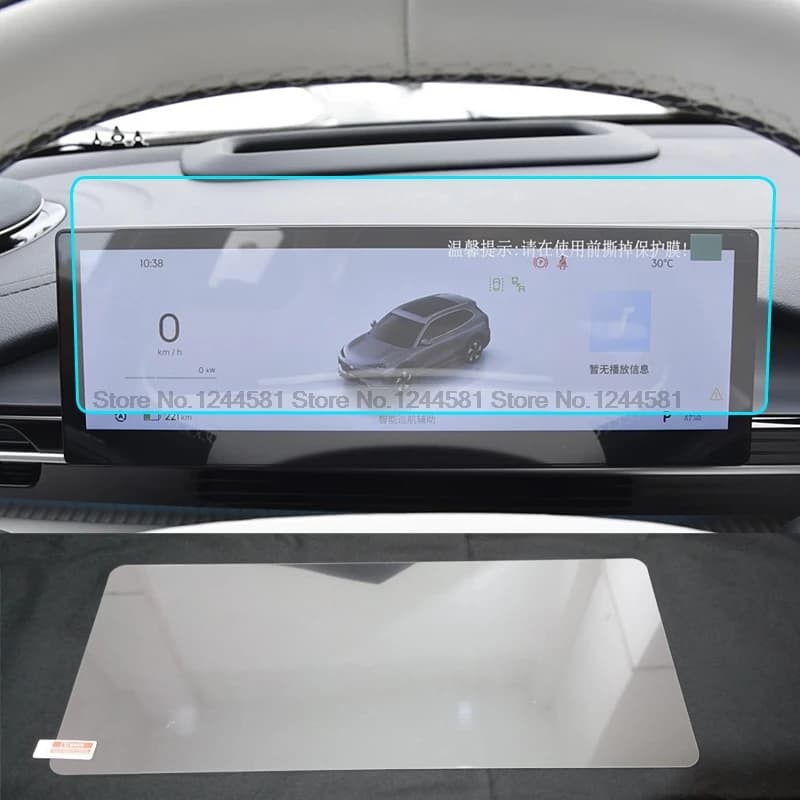 מגן מסך ל-Galaxy E5 2