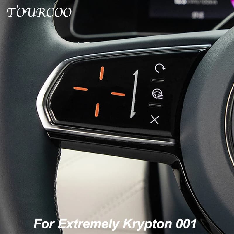 אביזר ל-Zeekr 001