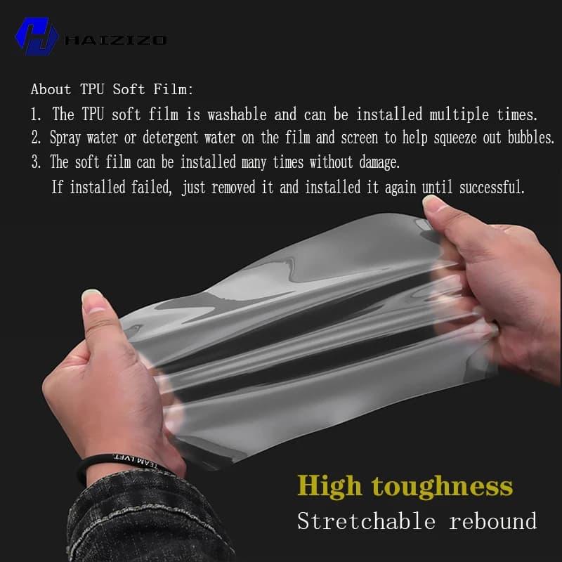 מגן מסך ל-Tiggo 7 Pro 6