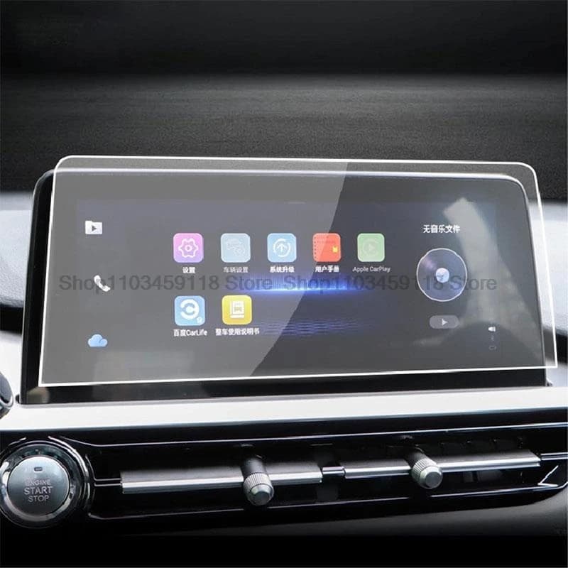 מגן מסך ל-Tiggo 7 Pro 3