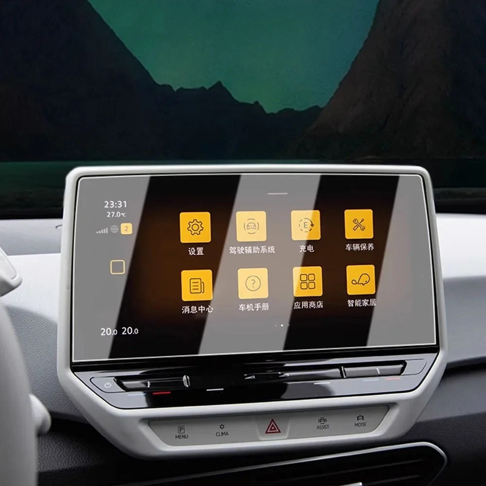 מגן מסך ל-ID.3 5