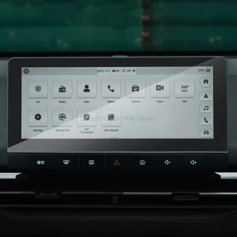 מגן מסך ל-MG מולאן / MG4 2023-2024