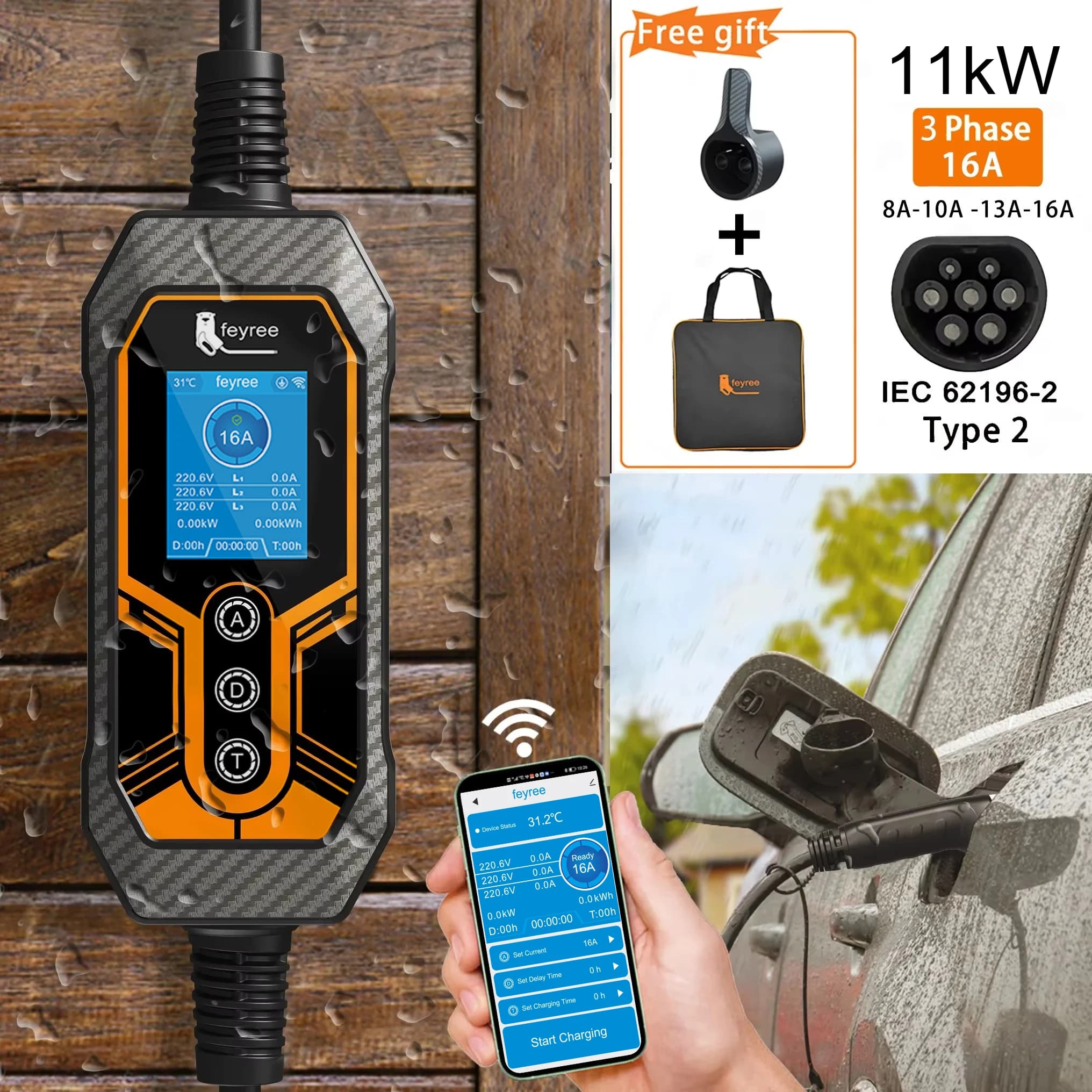 מטען - אוניברסלי לרכב חשמלי 6