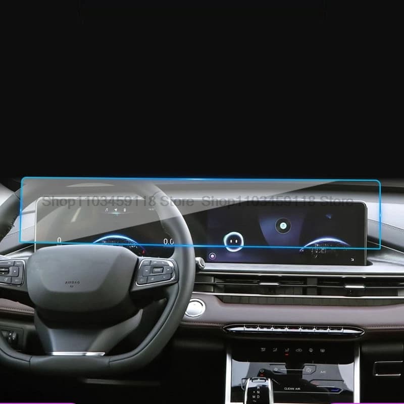 מגן מסך ל-Tiggo 7 Pro 4