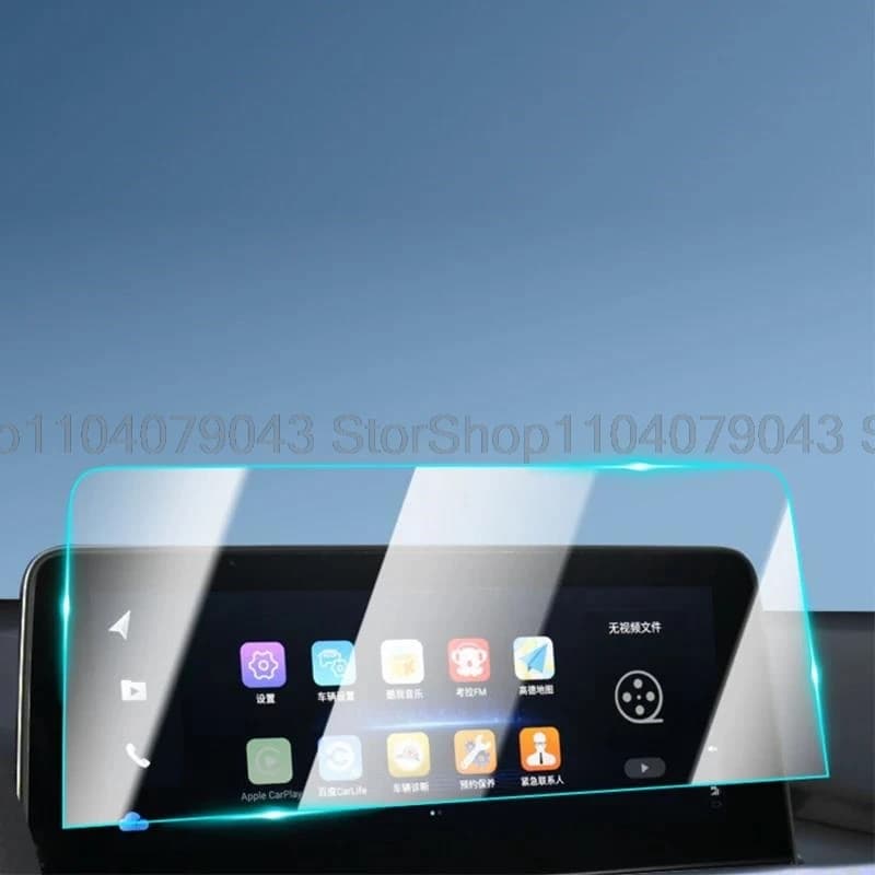 מגן מסך ל-Tiggo 7 Pro 4