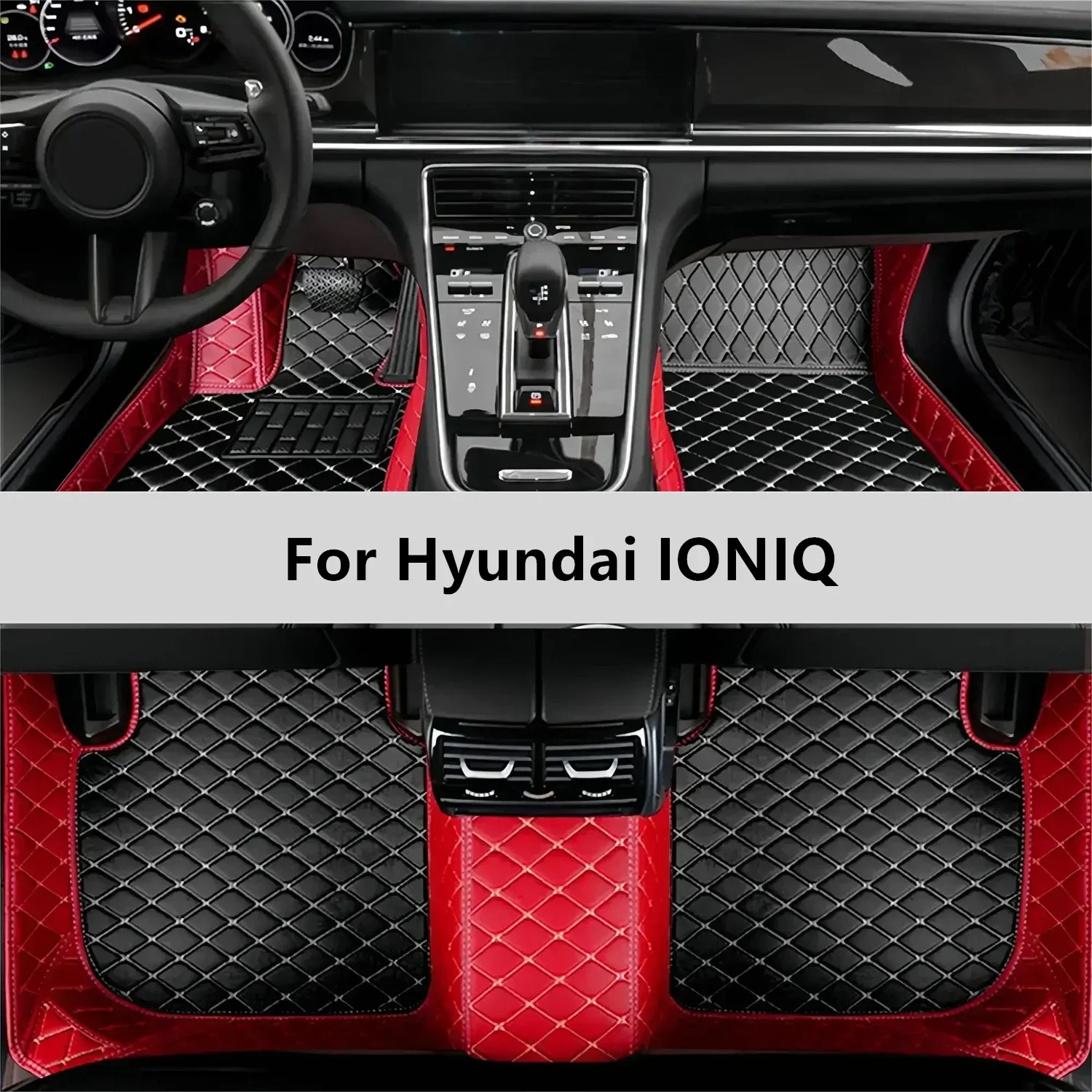 שטיח ל-Hyundai - מותאם