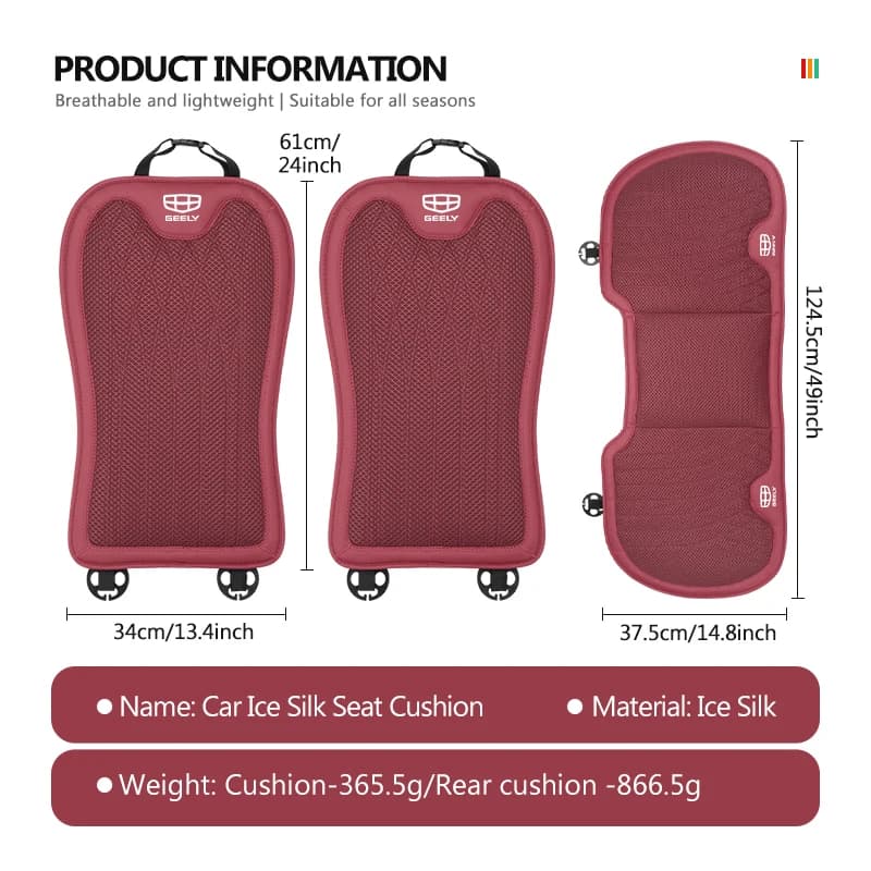 כיסוי מושב ל-Geometry C - אנטי סליפ 6