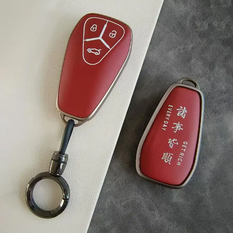 כיסוי מפתח ל-סקייוול Skyworth EV6 / Skywell ET5 4