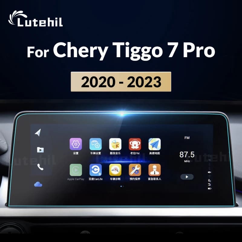 מגן מסך ל-Tiggo 7 Pro