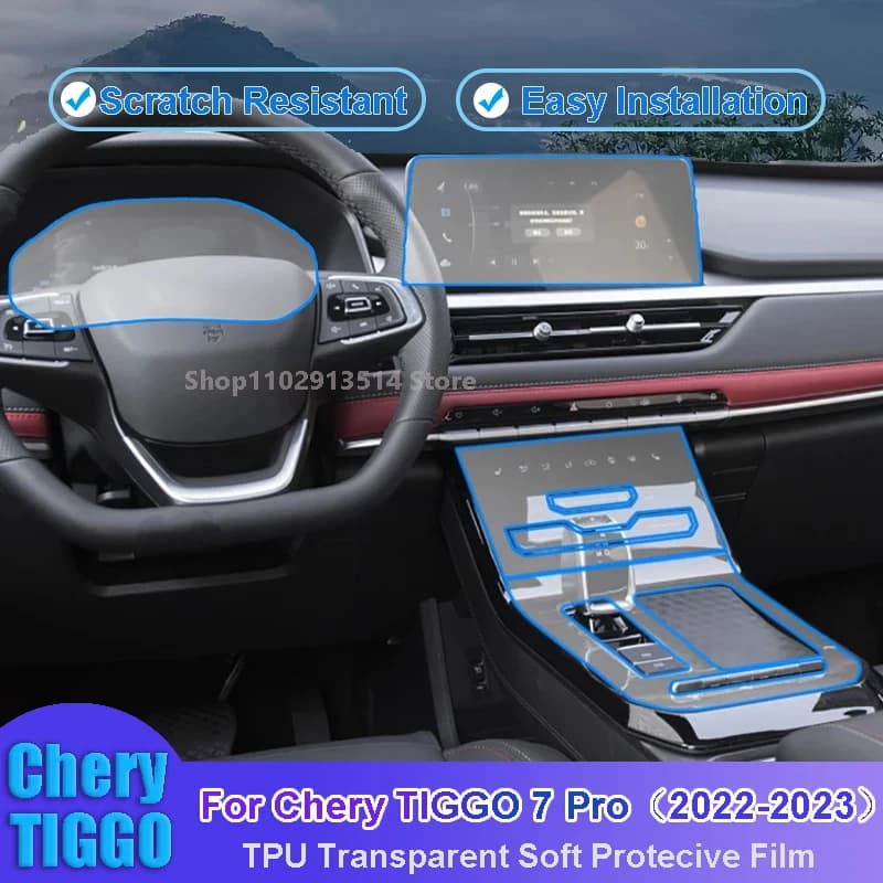 מדבקה ל-Tiggo 7 Pro