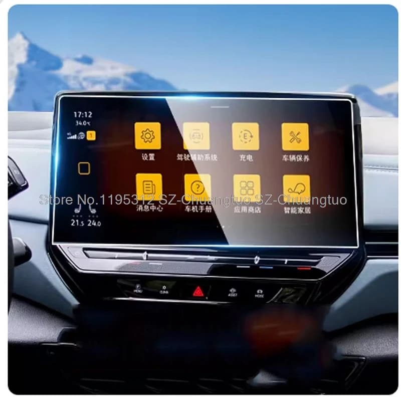 מגן מסך ל-ID.3